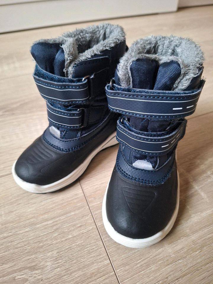 * Warme Stiefel Gr. 23 * in Neuberend