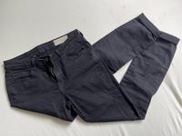 Schwarze Skinny Jeans von Esprit Bayern - Eichenau Vorschau