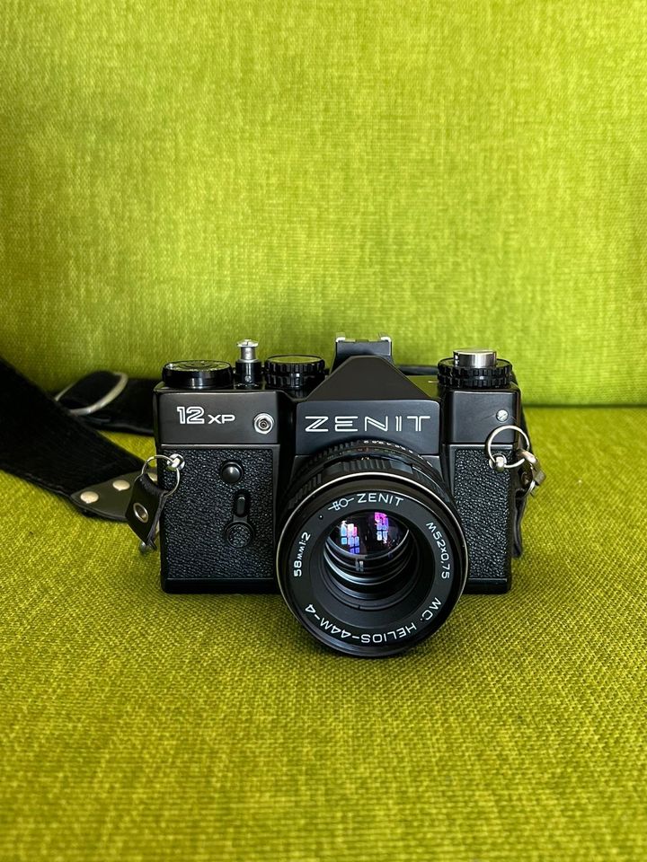 Analog Kamera Zenit 12 XP - Neuwertig in Leipzig