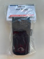 Tatonka Neopren Case Tasche 2 für Rucksack Sling Bag Baden-Württemberg - Karlsruhe Vorschau