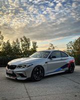BMW M2 Competition |Track Paket|Drivers Package|KW Gepfeffert V3| Bayern - Teisnach Vorschau