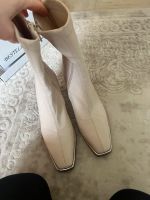 Stiefeletten Beige Hautnah wie neu Nordrhein-Westfalen - Remscheid Vorschau