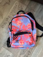 Adidas Rucksack Brandenburg - Forst (Lausitz) Vorschau