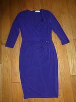 Calvin Klein Kleid Tunika Gr. 36    (4) Bielefeld - Bielefeld (Innenstadt) Vorschau