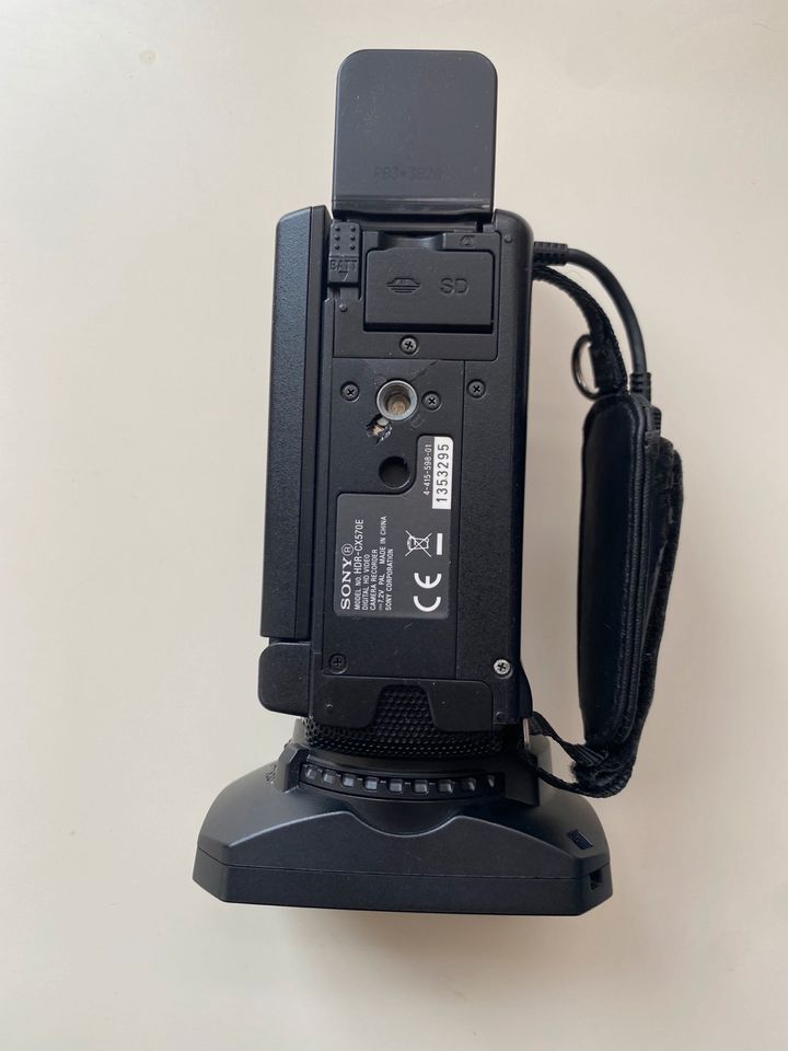 Sony HDR-CX570 Digitalkamera in Berlin