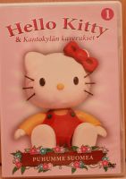 Hello Kitty - Kantokylän kaverukset - Finnische DVD für Kinder Eimsbüttel - Hamburg Eidelstedt Vorschau