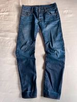 Herren-Jeans  Gr. M von G-Star Rheinland-Pfalz - Wörth am Rhein Vorschau