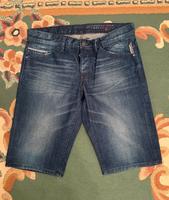 Jeansshorts Bayern - Augsburg Vorschau