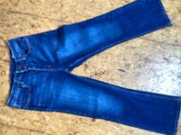 Jeans blau Kurzgrösse Bayern - Marktbergel Vorschau