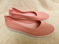 Ballerinas - Größe 39 West - Nied Vorschau