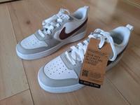 NIKE Sneaker Wandsbek - Steilshoop Vorschau