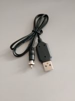 Rc Auto Nitro Glühkerzen USB Kabel Bayern - Abensberg Vorschau