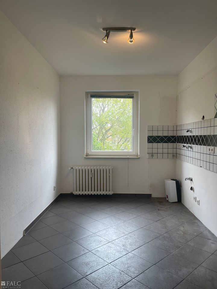 Gemütliche 2-Zimmer-Wohnung mit Balkon in zentraler Lage in Duisburg