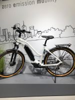 Flyer upstreet 5 E-bike weiß Panasonic Nordrhein-Westfalen - Borken Vorschau