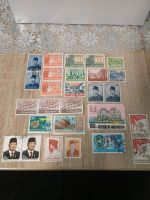 Briefmarken Indonesia Hessen - Langen (Hessen) Vorschau