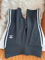 Adidas Radler Hose gr 36ganz neu ungetragen Nordrhein-Westfalen - Recke Vorschau