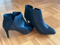 Stiefeletten Leder Hessen - Sinntal Vorschau