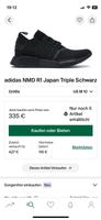 Adidas NMD R1 Japan Triple Schwarz(Neu mit Etikett) Hessen - Kaufungen Vorschau