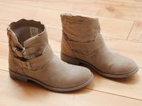 TAMARIS LEDER STIEFEL STIEFELETTE SCHUHE BEIGE 37/38 WIE NEU! Hessen - Felsberg Vorschau