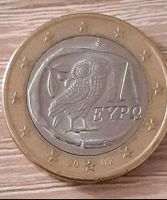 1 Euro Münze Griechenland  S im Stern Saarland - Losheim am See Vorschau