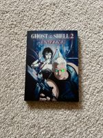 Ghost in the Shell 2 - Innocence Limited Edition DVD im Schuber Niedersachsen - Uelzen Vorschau