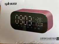 Yayusi Bluetooth Lautsprecher und Wecker FM-MW Pink WI FI Süd - Niederrad Vorschau