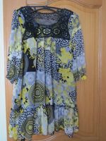 Tunika, Gr.40/42, Kleid, mit Spitze, 3/4 Arm, neu Essen - Steele Vorschau