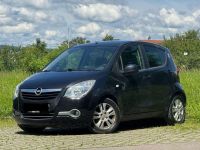 Opel Agila 1.2 ecoFLEX Start/Stop Edition Tüv Neu Baden-Württemberg - Murr Württemberg Vorschau