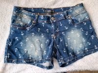 Blind Date Jeans Hose Kurze Shorts Thüringen - Meiningen Vorschau