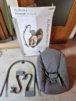 Hauck Bouncer 2 in 1 Premium / Hochstuhl Babyaufsatz in dark grey Nordrhein-Westfalen - Grevenbroich Vorschau