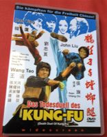 DVD - Das Todesduell des Kung-Fu,Eastern,John Liu,neuwertig Bayern - Zeitlofs Vorschau