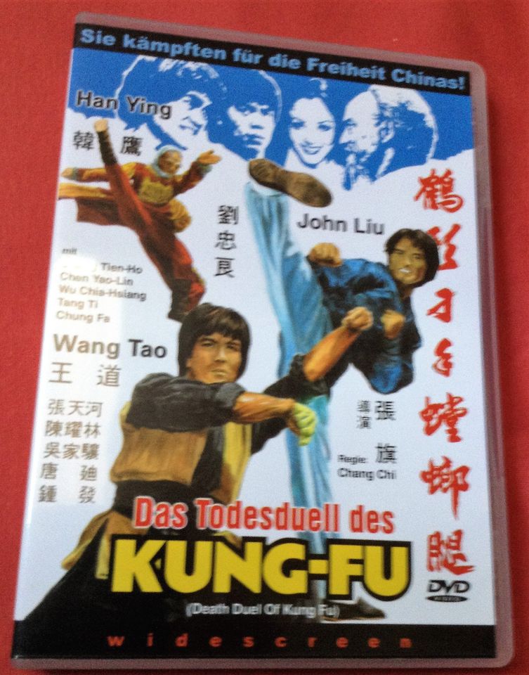 DVD - Das Todesduell des Kung-Fu,Eastern,John Liu,neuwertig in Zeitlofs