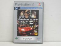 Spiel "Midnight Club II", Playstation 2 Platinum Brandenburg - Großbeeren Vorschau