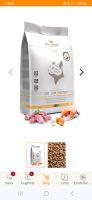 VetConcept Cat Low Protein Trockenfutter 10kg Nordrhein-Westfalen - Wiehl Vorschau