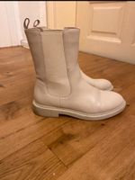 Beige Leder Stiefel Anna Field 37 neu Baden-Württemberg - Freiburg im Breisgau Vorschau