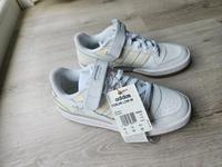 adidas forum low w Gr.37 1/3 - NEU Nordrhein-Westfalen - Minden Vorschau