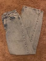 Manguun Jeans / Boydriendjeans / Baggyjeans Berlin - Kladow Vorschau