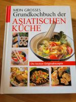 Grosses Kochbuch der Asiatischen Küche Schleswig-Holstein - Schashagen Vorschau