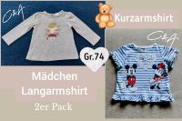 2er-Pack Kleinkinder C&A  Shirts_ Pullover Sachsen - Freital Vorschau
