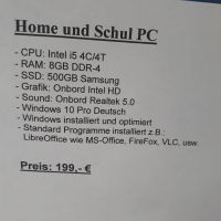 Schul - Büro PC i5, 8GB Ram, 500GB SSD, Office Bayern - Coburg Vorschau