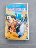 VHS-Videokassette "Das Dschungelbuch" Niedersachsen - Landesbergen Vorschau