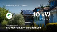 ☀️ 10kW Photovoltaik/Solar Anlage + 10kW Solarspeicher | Schlüsselfertig | Premium | Glas/Glas Module | Photovoltaikanlage | PV Anlage Essen - Essen-West Vorschau