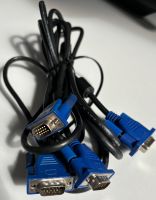 Hotron VGA - VGA kabel 1.8 m Bayern - Landsberg (Lech) Vorschau