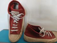 Candice Cooper Leder Sneaker Boots High Gr. 43 in Rot Nordrhein-Westfalen - Pulheim Vorschau