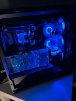 High-End Gaming Pc / RTX 3080 Suprim X, i9 10850K, 32GB DDR4 Hessen - Büdingen Vorschau