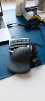 Razer nostromo gaming keypad links Brandenburg - Potsdam Vorschau