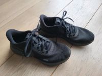 ☆TOP Nike Sneaker Kinder Mädchen schwarz Gr.37,5 UK4 US6.5 23,5cm Nordrhein-Westfalen - Frechen Vorschau