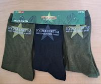 Herren Socken Gr 39 - 42, Strümpfe  grün, schwarz Bayern - Bodenwöhr Vorschau
