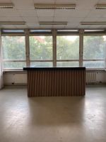 Bar zu verschenken! Pankow - Prenzlauer Berg Vorschau