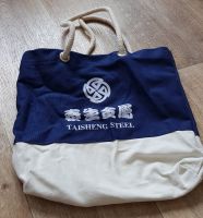 Strandtasche Nordrhein-Westfalen - Krefeld Vorschau